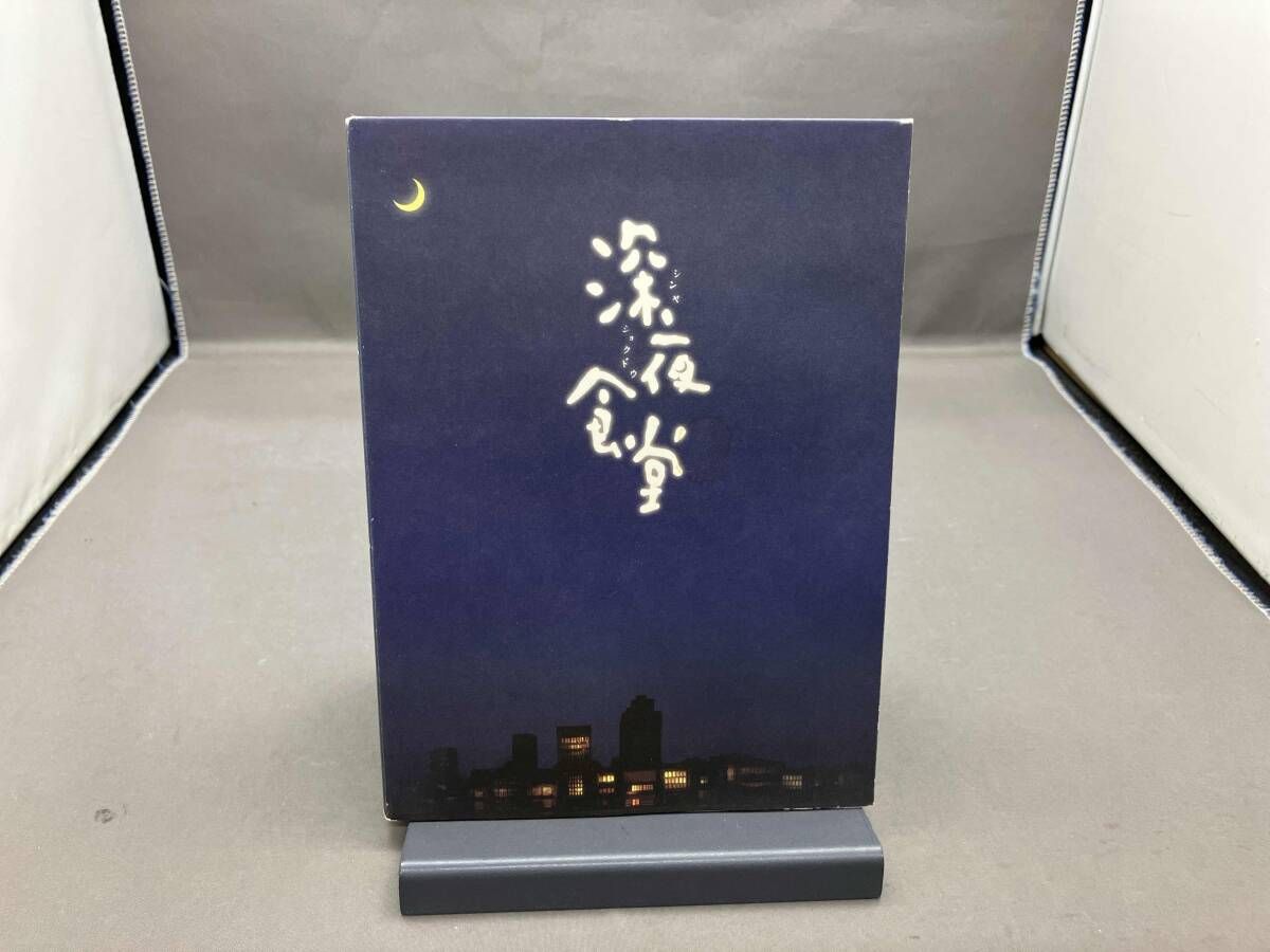 Blu-ray オンライン 深夜食堂 第一部&第二部 ディレクタｰズカット版