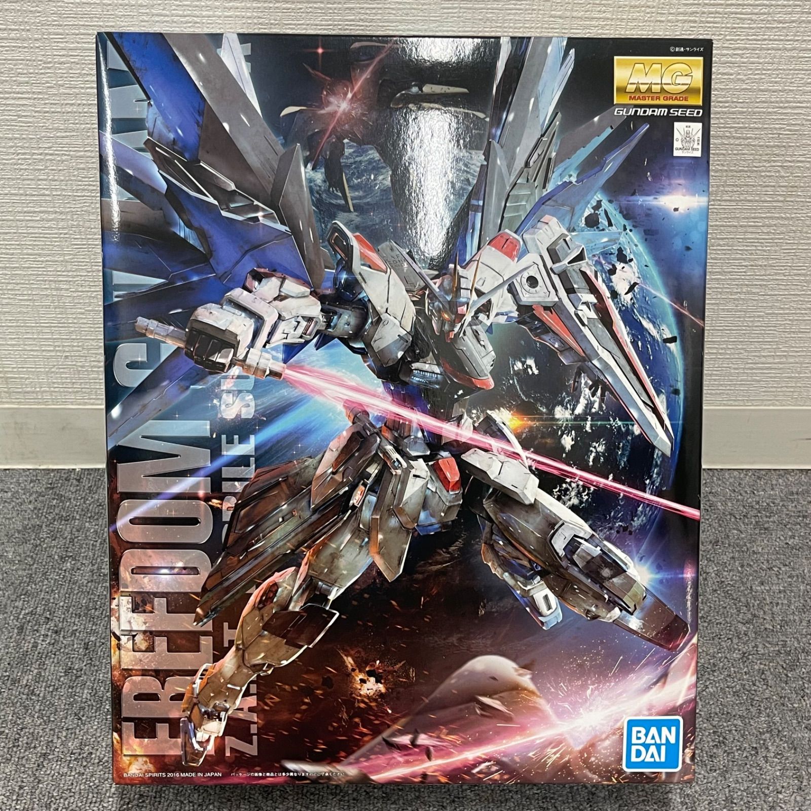 新品未組立 MG フリーダムガンダム ZGMF-X10A Ver.2.0 MG ZGMF-X10A Freedom Gundam Version 2.0 - GundamPros
