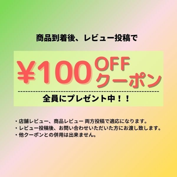 DHC ピクノジェノール-PB