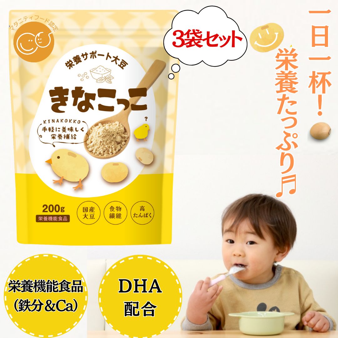 トルコヴィンテージラグ A52 大判 クリーム ベージュ セージグリーン