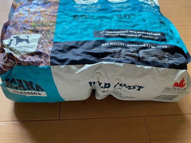 賞味期限2027年３月 数お安くご紹介この価格最後１点