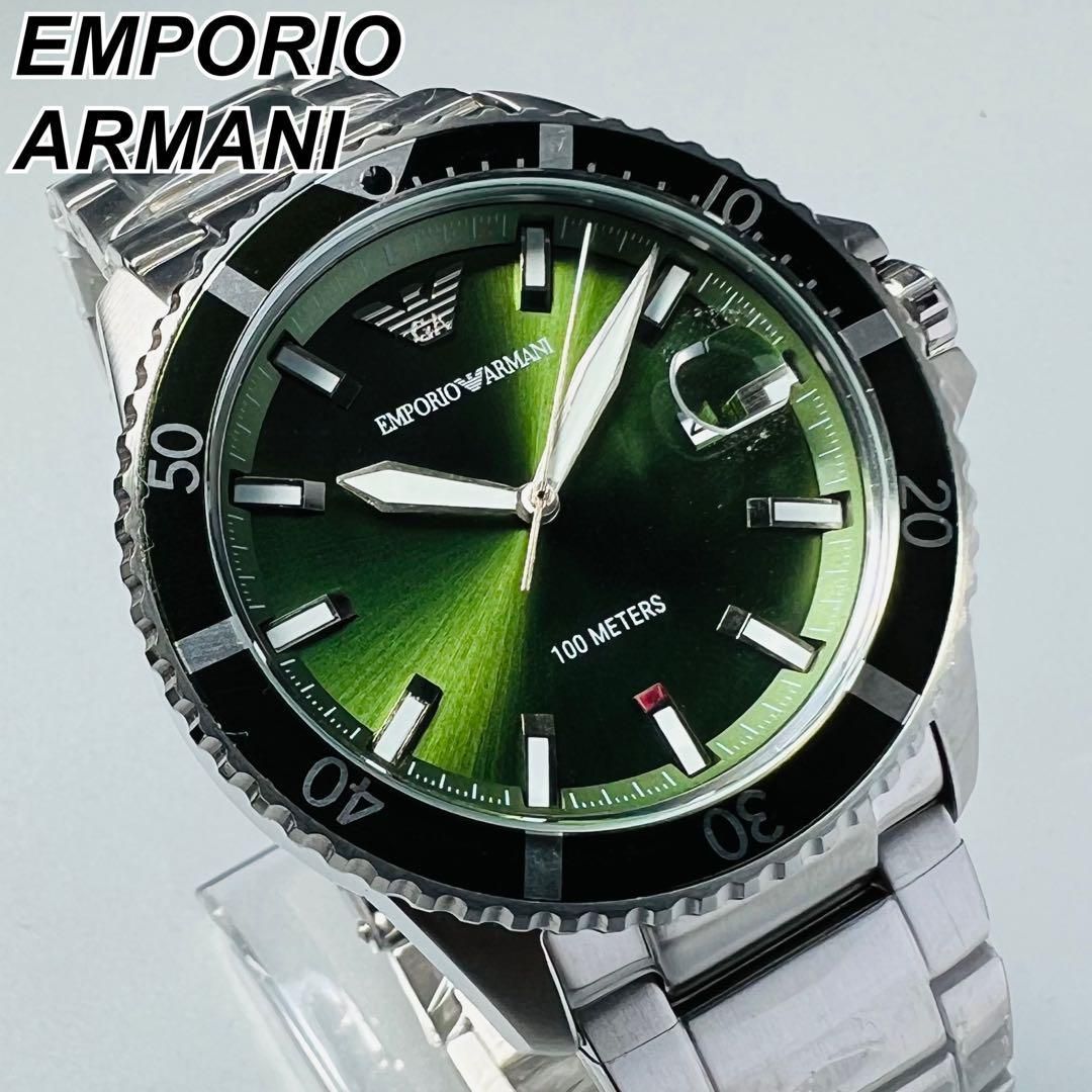 EMPORIO ARMANI エンポリオアルマーニ 腕時計 新品 メンズ グリーン シルバー 専用ケース付属 43mm クロノグラフ 高級ブランド  おしゃれ