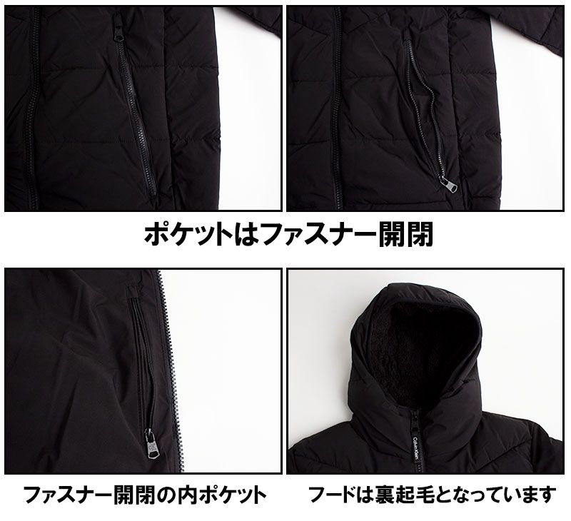 カルバンクライン Calvin Klein パファージャケット 中綿 フード付き