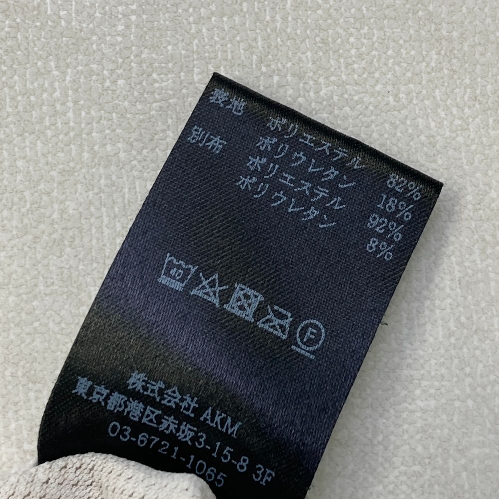 サイズ：1 1PIU1UGUALE3 GOLF  メッシュ ハイネック 長袖インナーTシャツ  ホワイト系 [240101477880] ゴルフウェア レディース ストスト サイズ：1 1PIU1UGUALE3 GOLF メッシュ ハイネック 長袖インナー