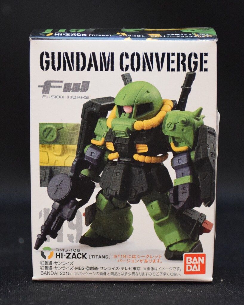 バンダイ ガンダムコンバージ20 ハイザック(ノーマル/緑) - メルカリ