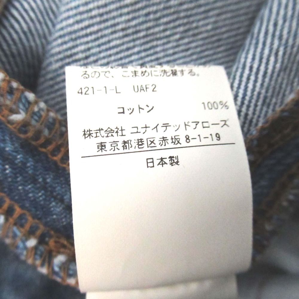 インディゴブルー レディース