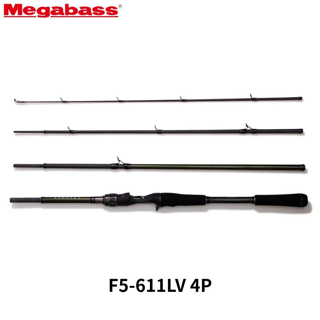 メガバス マルチピースロッド レヴァンテ F5-611LV 4P Megabass LEVANTE