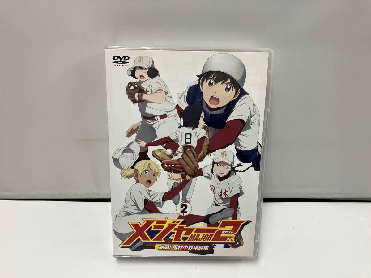 DVD メジャーセカンド 始動!風林中野球部編 DVD BOX Vol.2