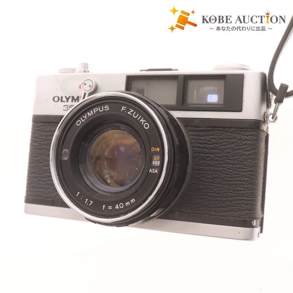 1円 OLYMPUS 35 DC f=40mm 1:1.7 レンジファインダー フィルムカメラ