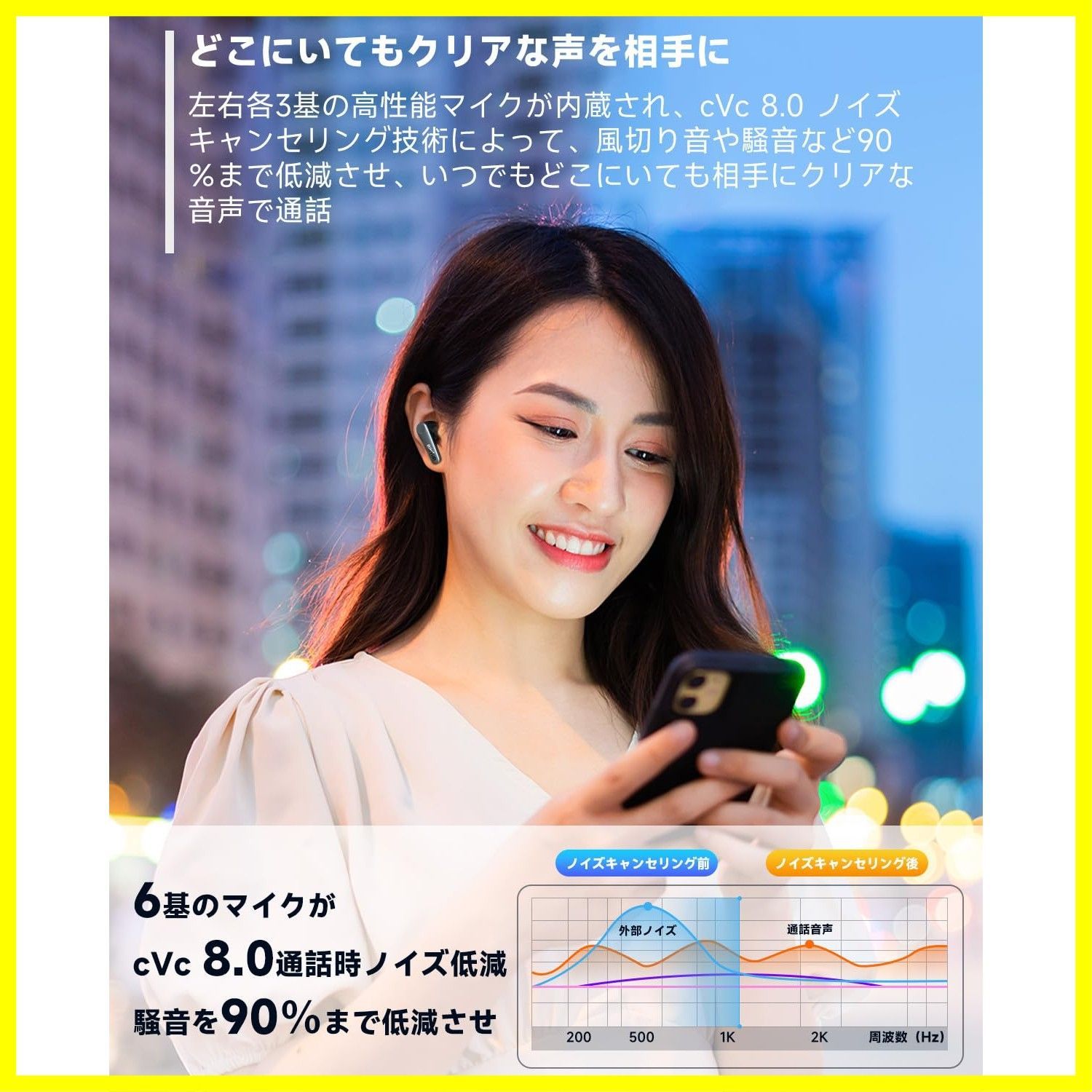 アプリ|cV
