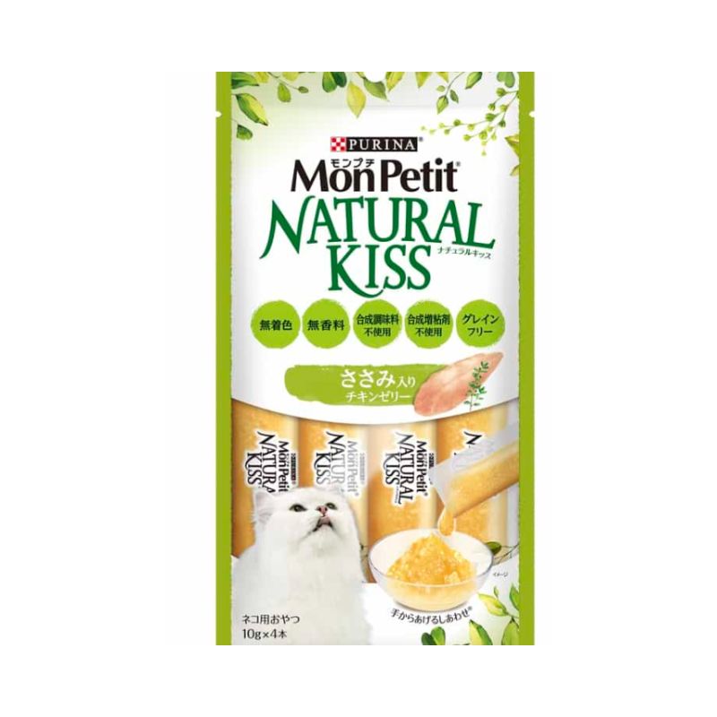 送料無料 ネスレピュリナ モンプチ ナチュラルキッス ささみ入りチキンゼリー 10g×4本入×30袋セット ネスレ モンプチ 水分補給 キャットフード ウェットフード まとめ買い 多頭飼い パウチ 子猫 成猫 高齢猫 シニア猫