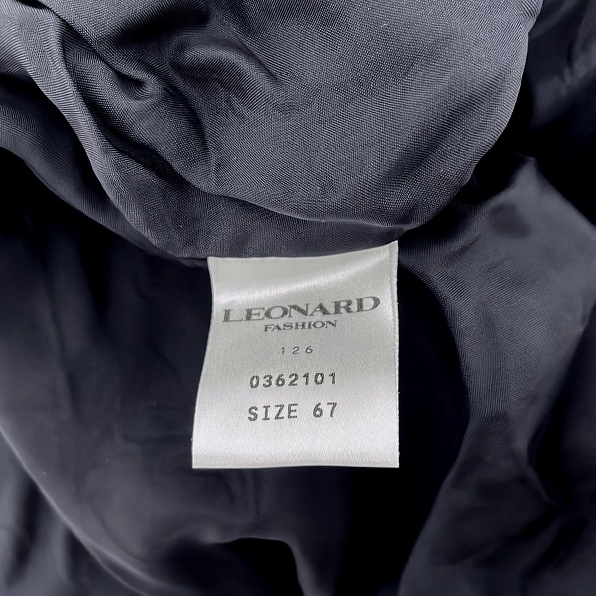 レオナール　LEONARD ペイズリー柄　黒　マキシスカート　ロングスカート レオナール LEONARD ペイズリー柄 黒 マキシスカート ロング