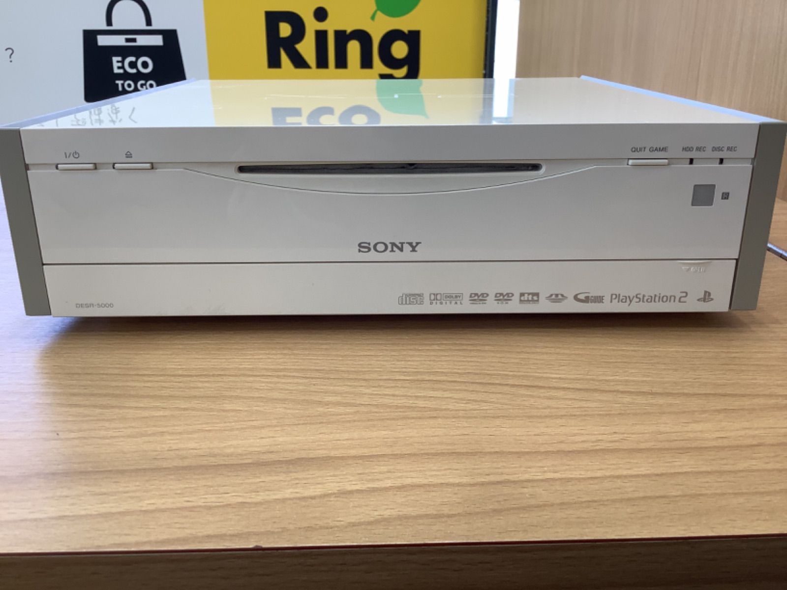 PSX DESR-5000 本体 ジャンク SONY PSX DESR-5000 ジャンク(本体)｜売買されたオークション