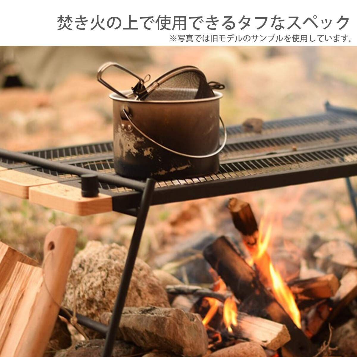 テキーラテーブル