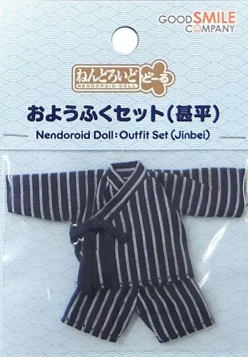 中古】フィギュア ねんどろいどどーる おようふくセット(甚平