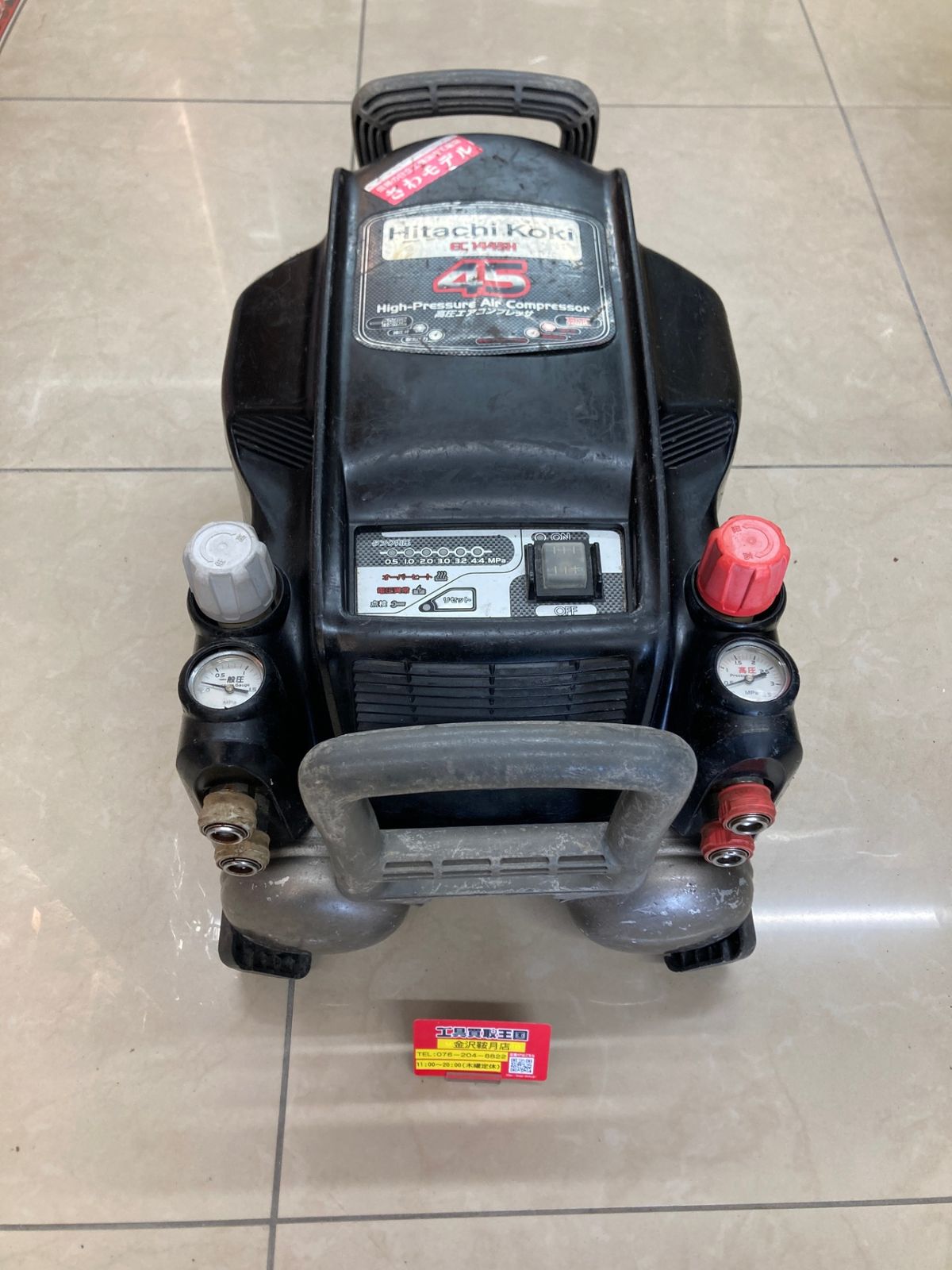 ジャンク品】【0922】☆日立工機 高圧エアコンプレッサー さわモデル 