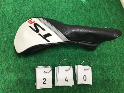 ユーティリティ