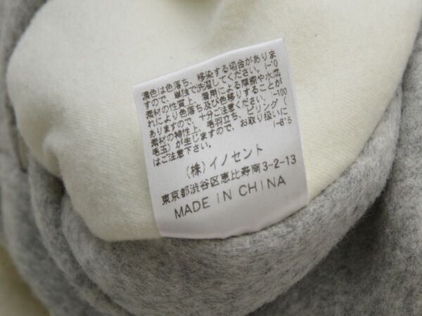 マリンフランセーズ LA MARINE FRANCAISE コート フーデッド ウール  