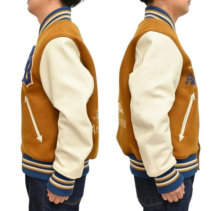 ホワイツビル WHITESVILLE WV15784 30oz. ウール メルトン アワード