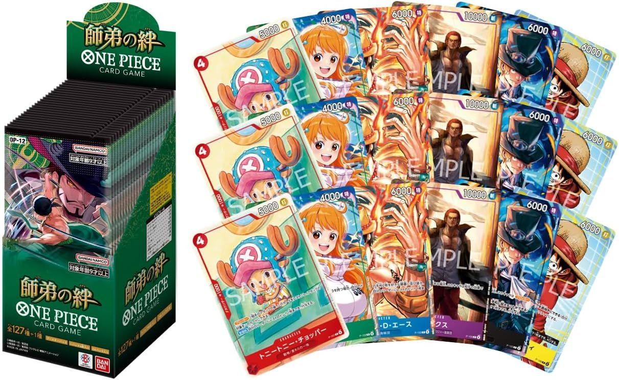 プロモーションカードセット2025 3パック付 バンダイ BANDAI ONE PIECEカードゲーム 師弟の絆 OP-12 BOX 24パック入り