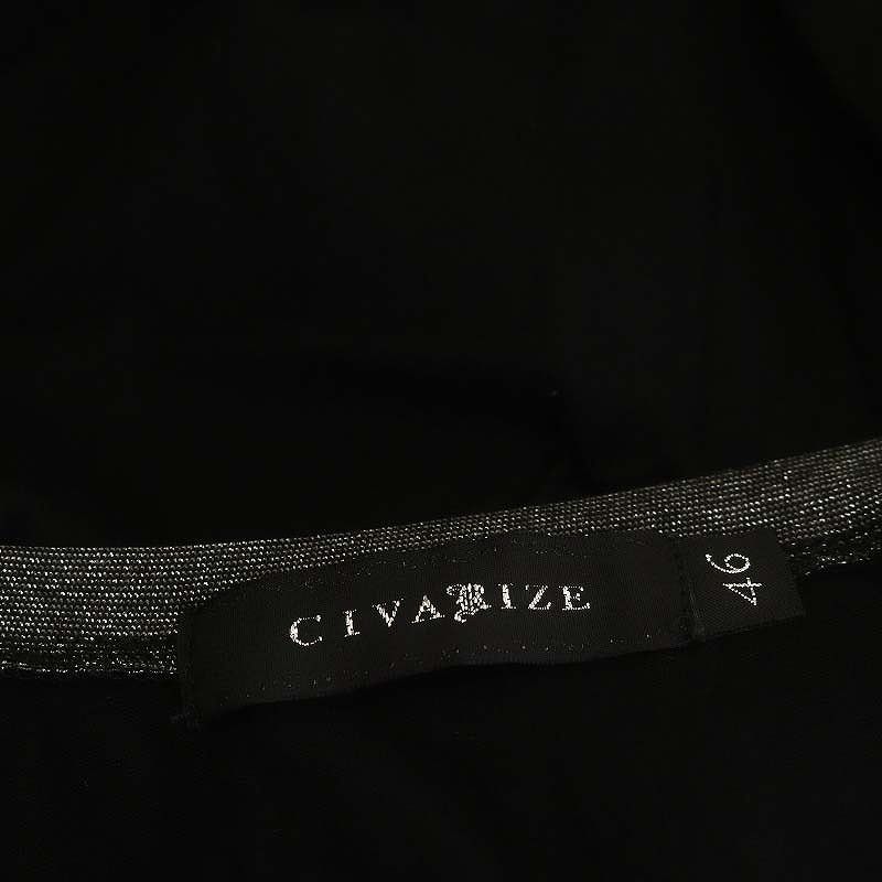 【美品】CIVARIZE VネックTシャツ Amazon | [ボディワイルド] Tシャツ 半袖 Vネック AIRZ