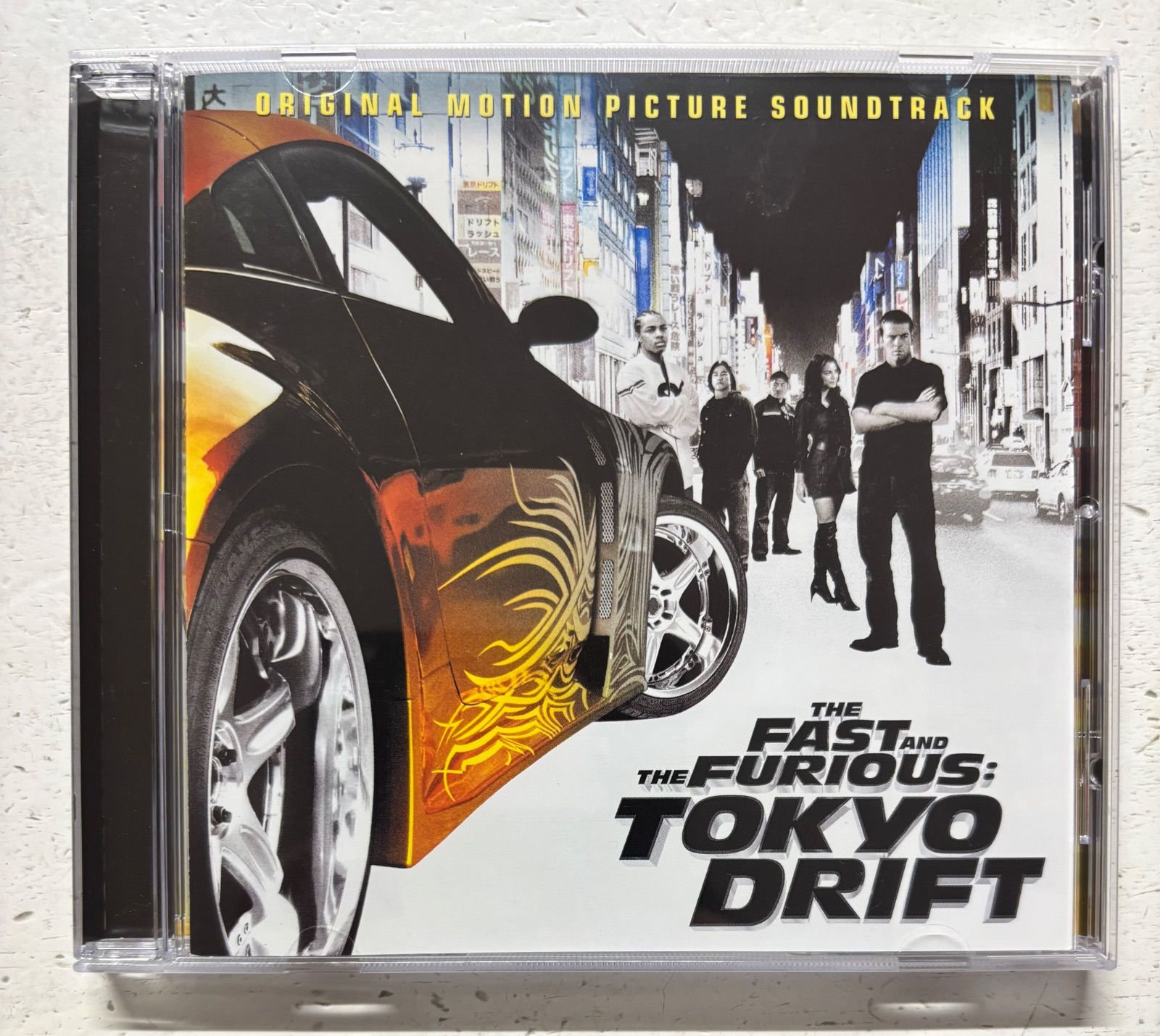 ワイルド・スピード×3 TOKYO DRIFT」オリジナル・サウンド