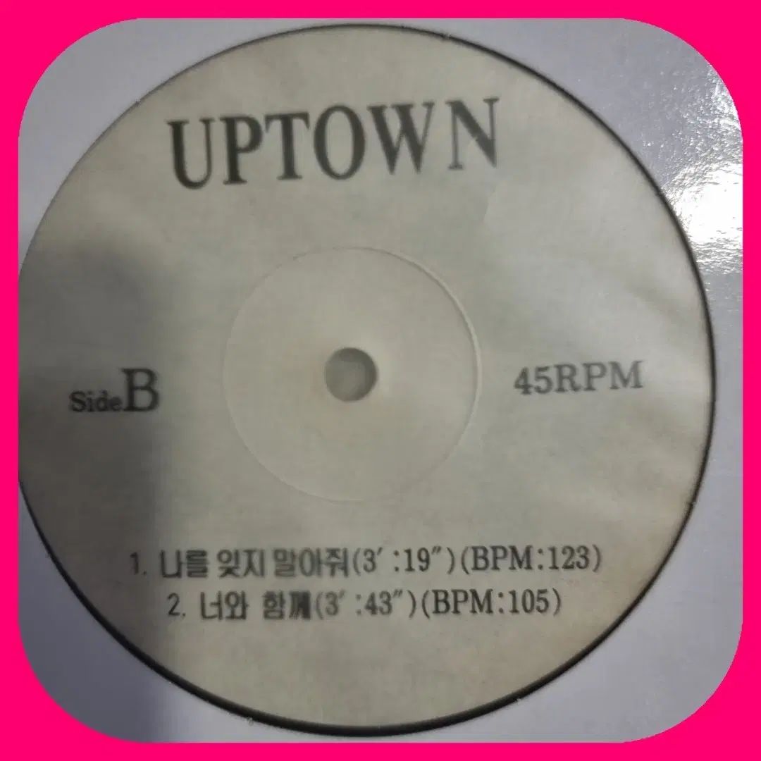 UP 町 プロモーション用 LP M プロモーションサイト | Web Design Clip