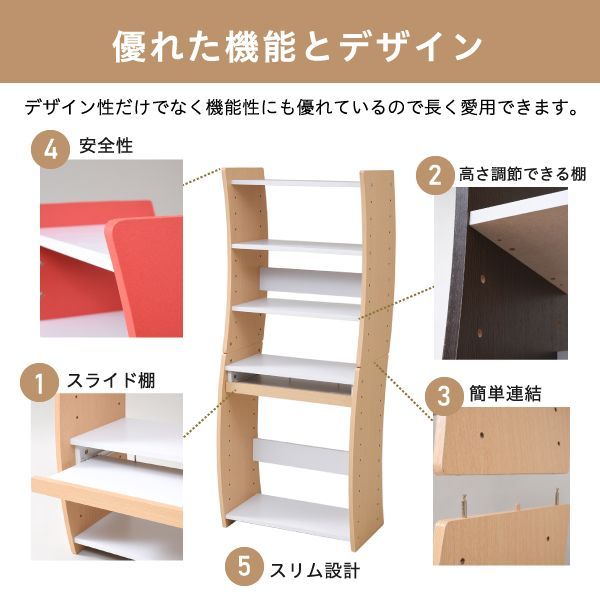 省スペース スライドテーブル