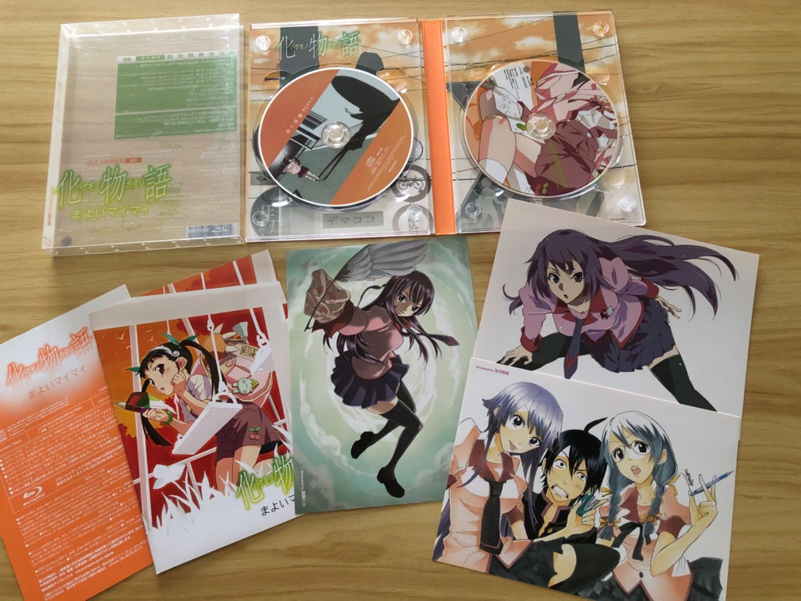 化物語 ～ 物語シリーズ セカンドシーズン 全25巻セット〈完全生産限定