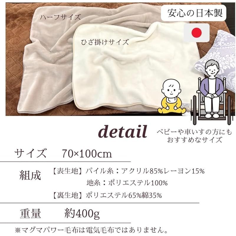 100×70 ライトピンク