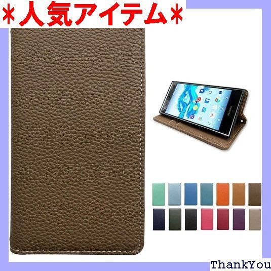 iPhone 11 ケース 手帳型 カバー ちょっと上品な 型押し ライトブラウン iPhone11ケース iPhone11カバー iPhone11 アイフォン11ケース アイフォン11カバー スタンド機能 スマホケース スマホカバー 手 tb