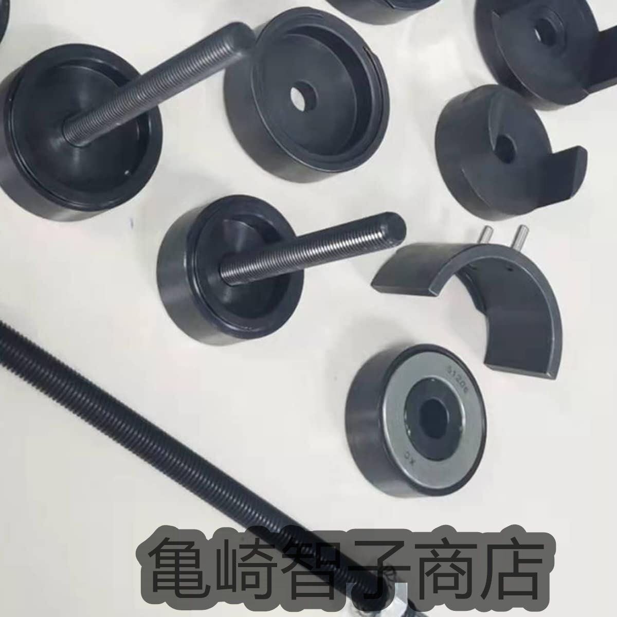 バックアングルラバースリーブ交換工具 カローラ