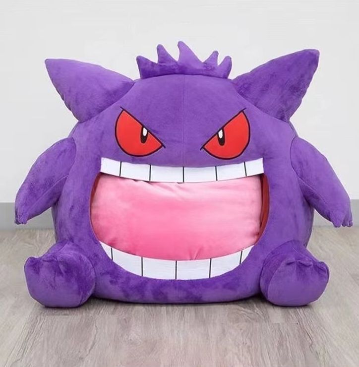 新発売 ぬいぐるみ 寝袋 ゲンガー 新品未使用 40cm×130cm メルカリ - クッション・抱きまくら・ブランケット