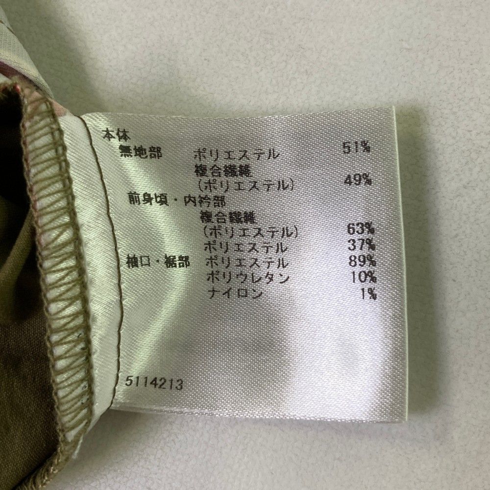 サイズ：M MUNSING WEAR マンシングウェア MEMQJK01 ジップジャケット カモフラ柄 カーキ系 [240101414968] ゴルフウェア メンズ ストスト サイズ：M MUNSING WEAR マンシングウェア MEMQJK01 ジップ