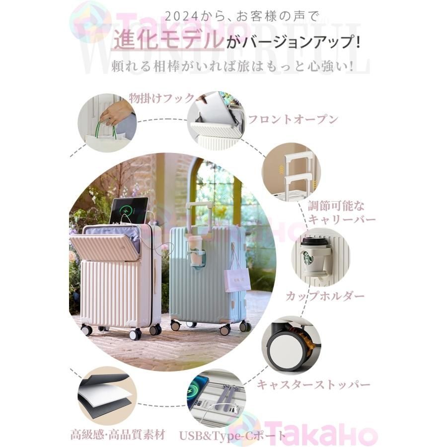 フロントポケット カップホルダー付き