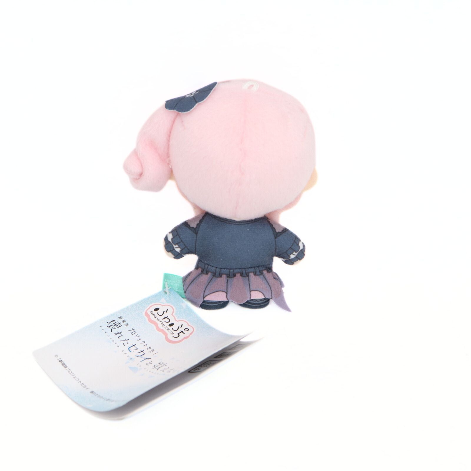 SEGA - プロセカ ぬいぐるみ セガ プロセカ ふわぷち ぬいぐるみ 巡音ルカ ユニット衣装Ver