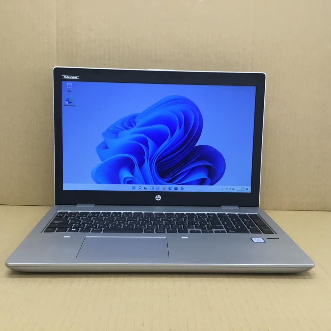 オフィス付き HP ノートPC PROBOOK650 G4 CI5 256GB 15.6” - メルカリ