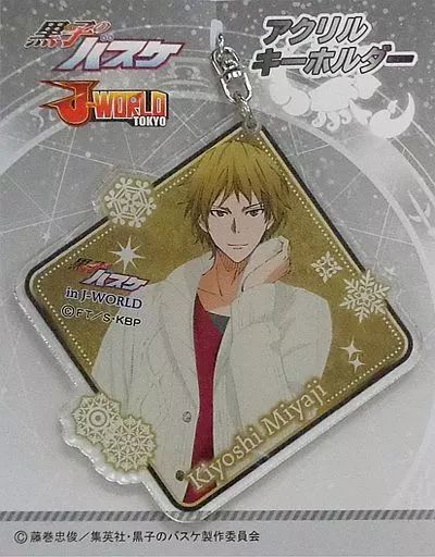 [Used] Key Holder Mascot (Character) Miyaji Kiyoshi (Upper Body) Acrylic Key Holder “Kuroko's Basketball Winter Festival FEAT.Miyaji & Takao ~Scorpio Festival~ in J-WORLD TOKYO”