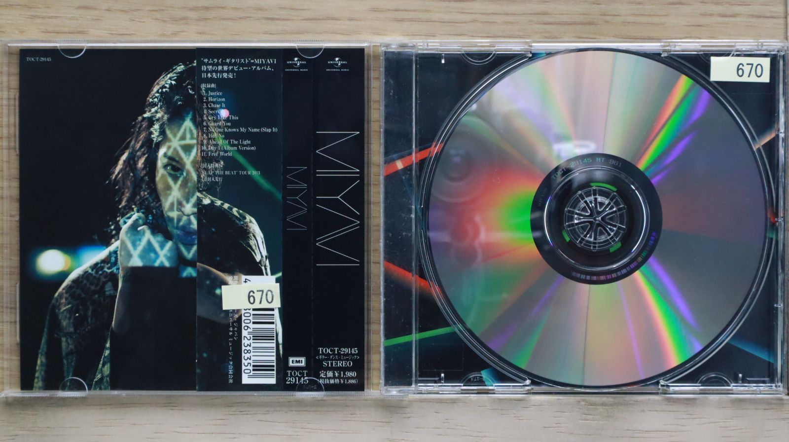 雅-miyavizm- 主義 激レア　サンプル盤 Amazon.co.jp: 雅-miyavizm-主義(初回限定盤DVD付き): ミュージック