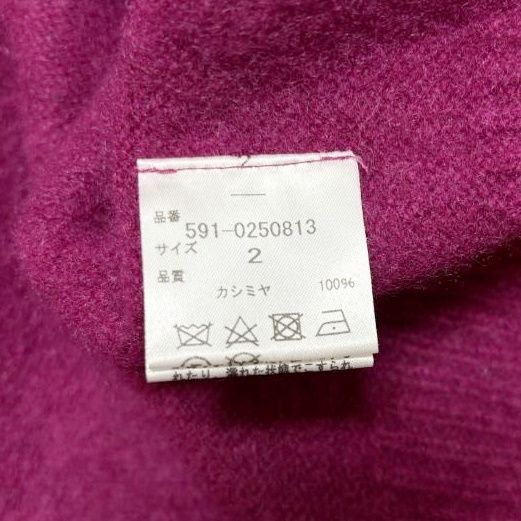 アナディス レディース カシミヤニット セーター 長袖 カシミヤ100