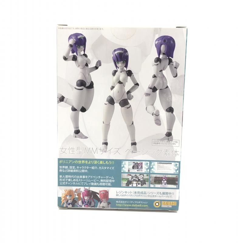 売上実績NO.1 中古】未開封)ポリニアン メルカリ - FMMクローバ(F/G)[18] その他