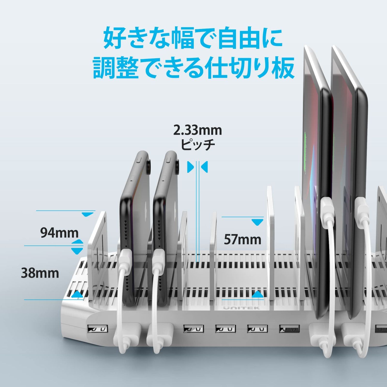 即日出荷 Unitek 2022 QC3.0*2 USB充電ステーション 10ポート QC3.0卓上充電スタンド 96W PSE認証済 10台同時充電 1.5A 2.4A スマートIC