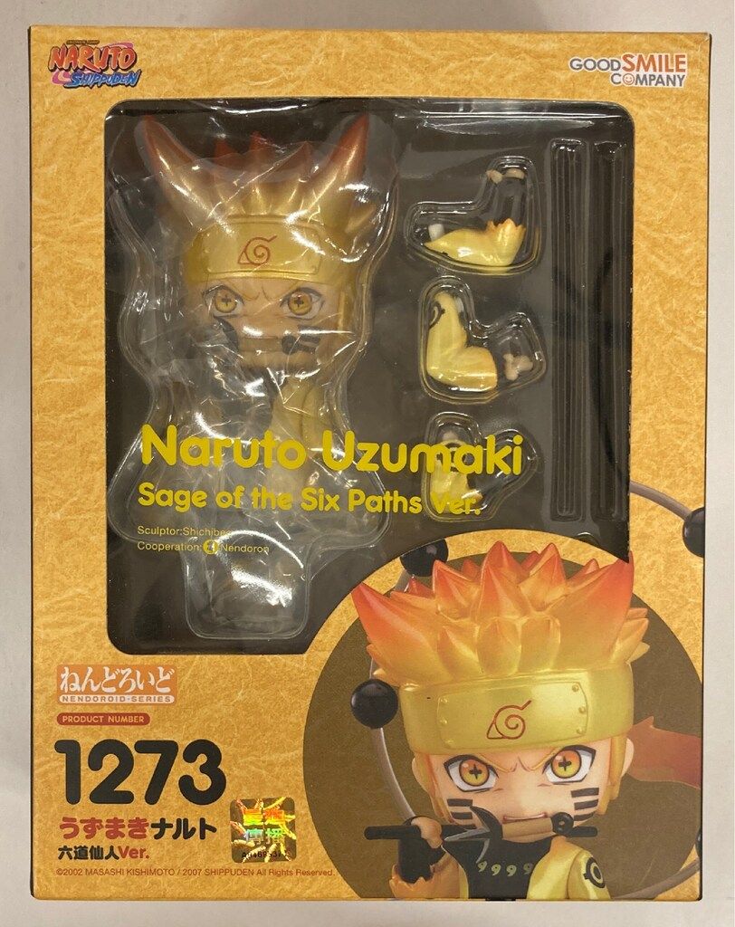 グッドスマイルカンパニー ねんどろいど うずまきナルト 六道仙人Ver