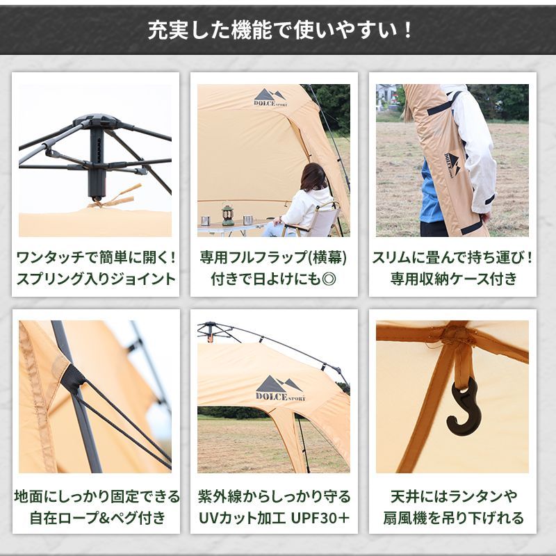 折りたたみ 日よけ