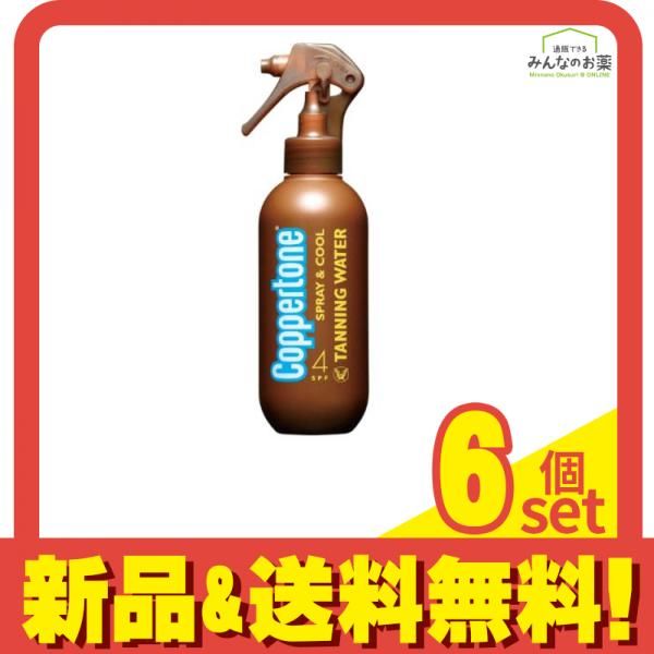 コパトーン タンニングウォーター SPF4 200mL 6個セット