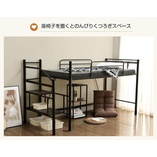 ロフトベッド パイプベッド パイプ床板 S シングル 耐荷重150kg 高さ130cm システムベッド ロータイプ 棚 収納 北欧風 ハンガーポール4本付属 ベッド 子供部屋 NEXPOTALLINN_EU