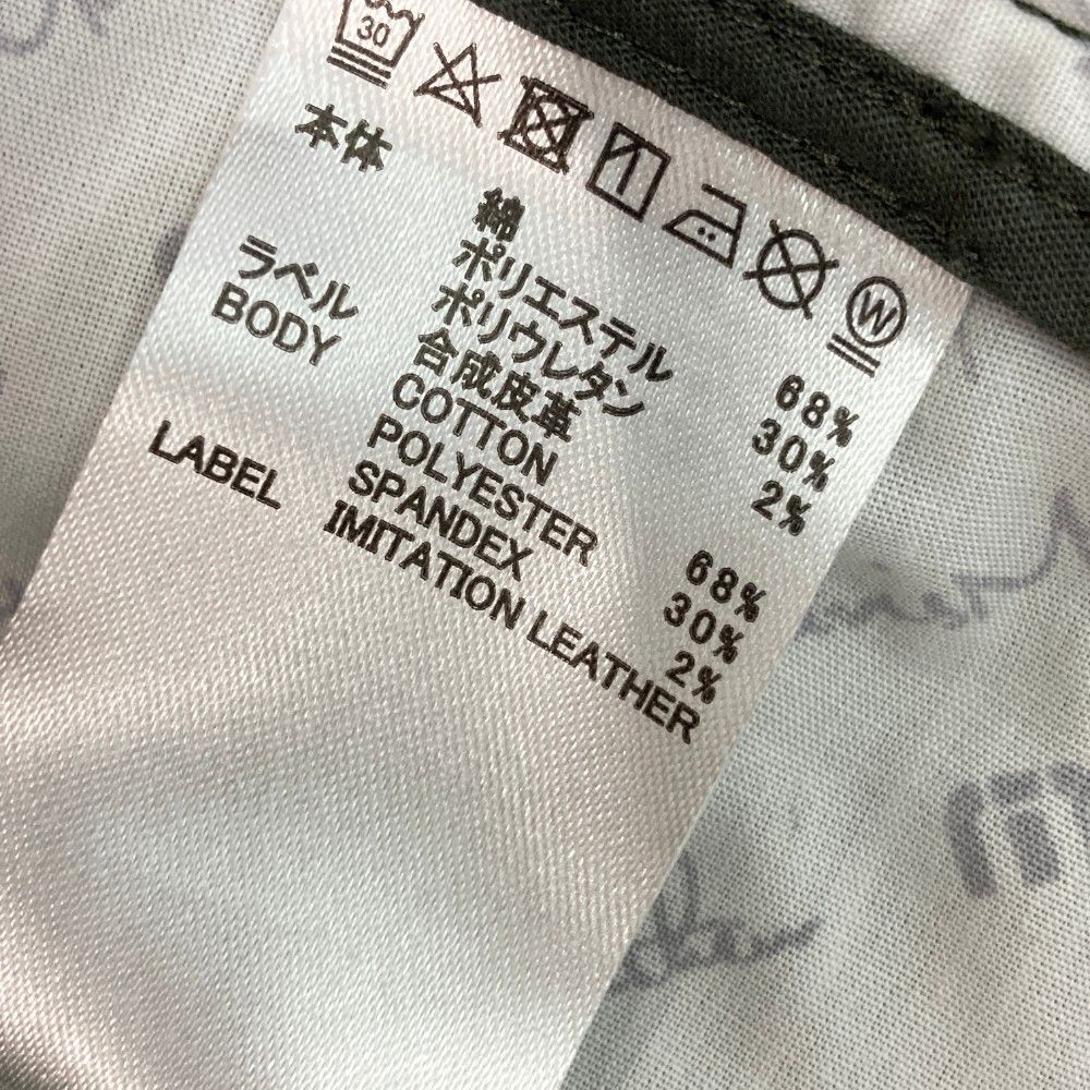 サイズ：S TRAVIS MATHEW トラビスマシュー  ストレッチパンツ  カーキ系 [240101441634] ゴルフウェア メンズ ストスト TRAVIS MATHEW トラビスマシュー ストレッチパンツ カーキ系 S