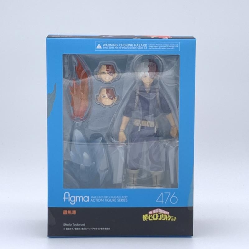 ミッキー様専用】トガヒミコ フィギュア7体セット 中古】(本体B/箱B)僕