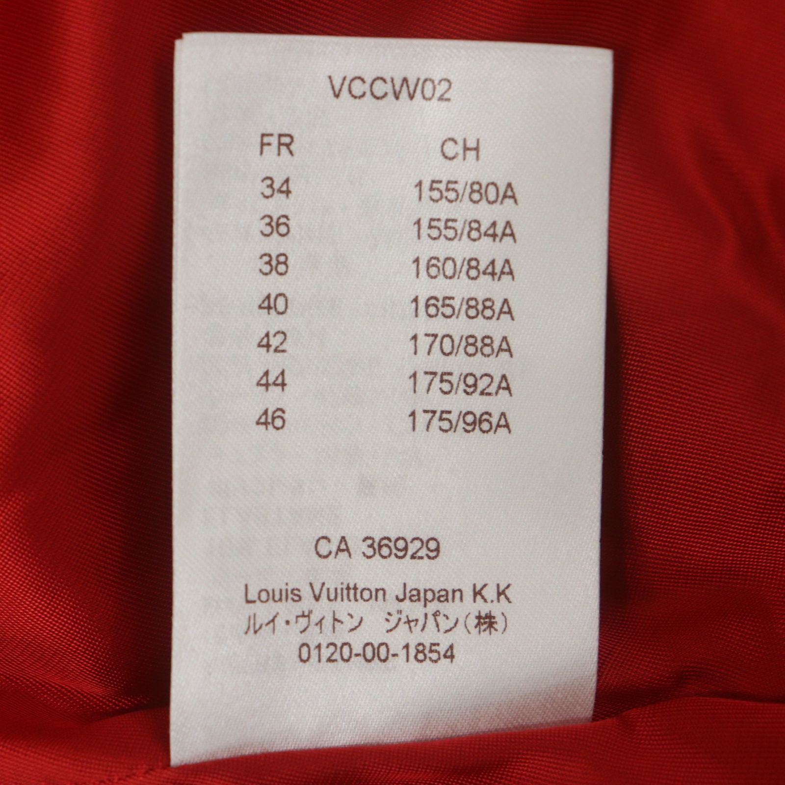 IT22F5F82OLG LOUISVUITTON