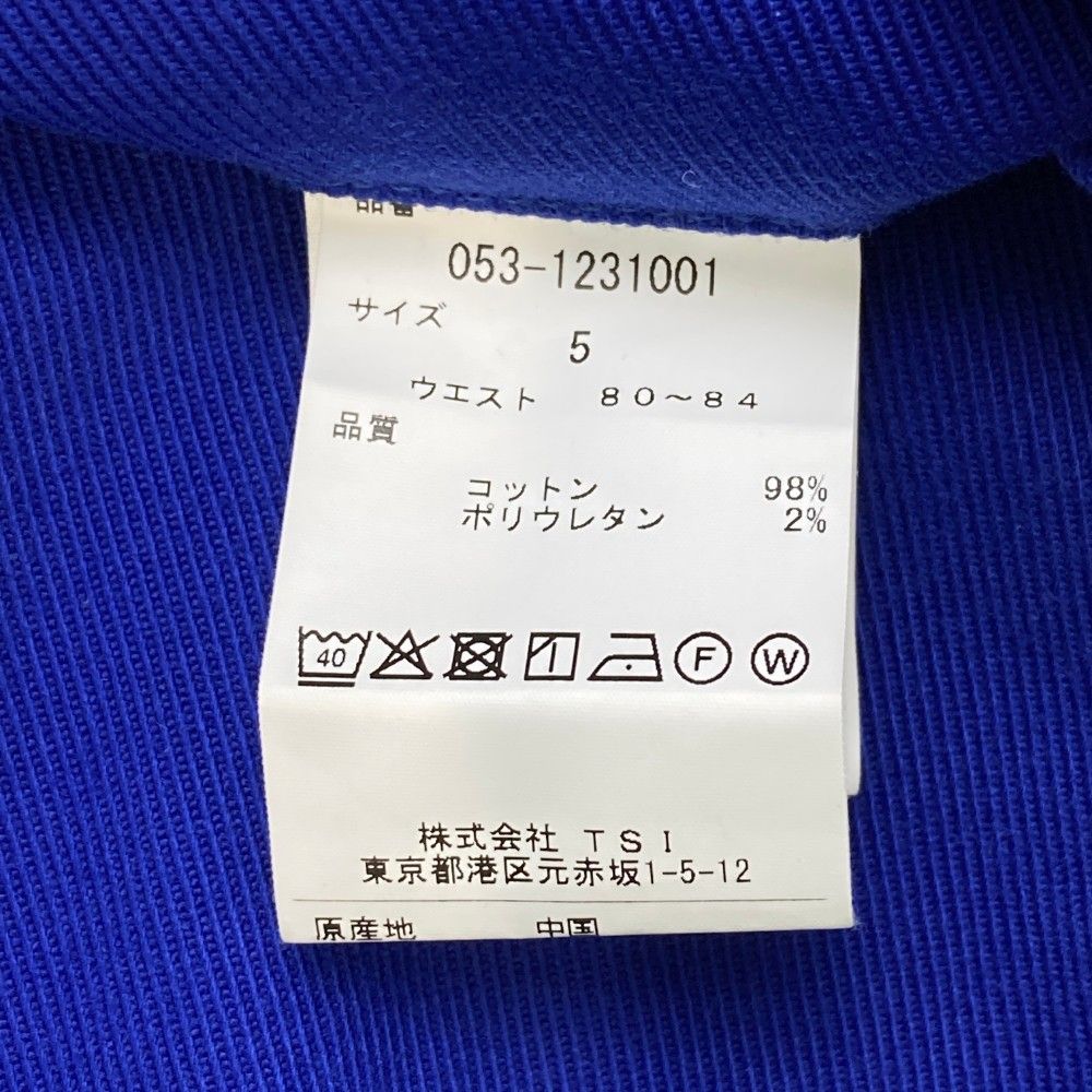 サイズ：5 PEARLY GATES パーリーゲイツ  ストレッチパンツ  ブルー系 [240101416885] ゴルフウェア メンズ ストスト PEARLY GATES パーリーゲイツ ストレッチパンツ ブルー系 5